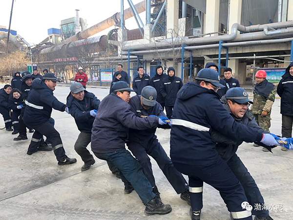 公司舉辦“愛我中華，慶祝新中國70周年”職工拔河、趣味運動聯(lián)誼賽——剪影